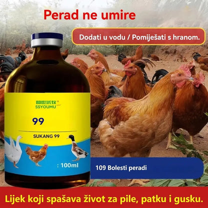 [2 bočice, 23 eura] 💊🐓🦆🕊️ Lijek za ptičju gripu, gubitak apetita, proljev i kašalj kod peradi, pilića, pataka i gusaka. 1 bočica 100 ml.