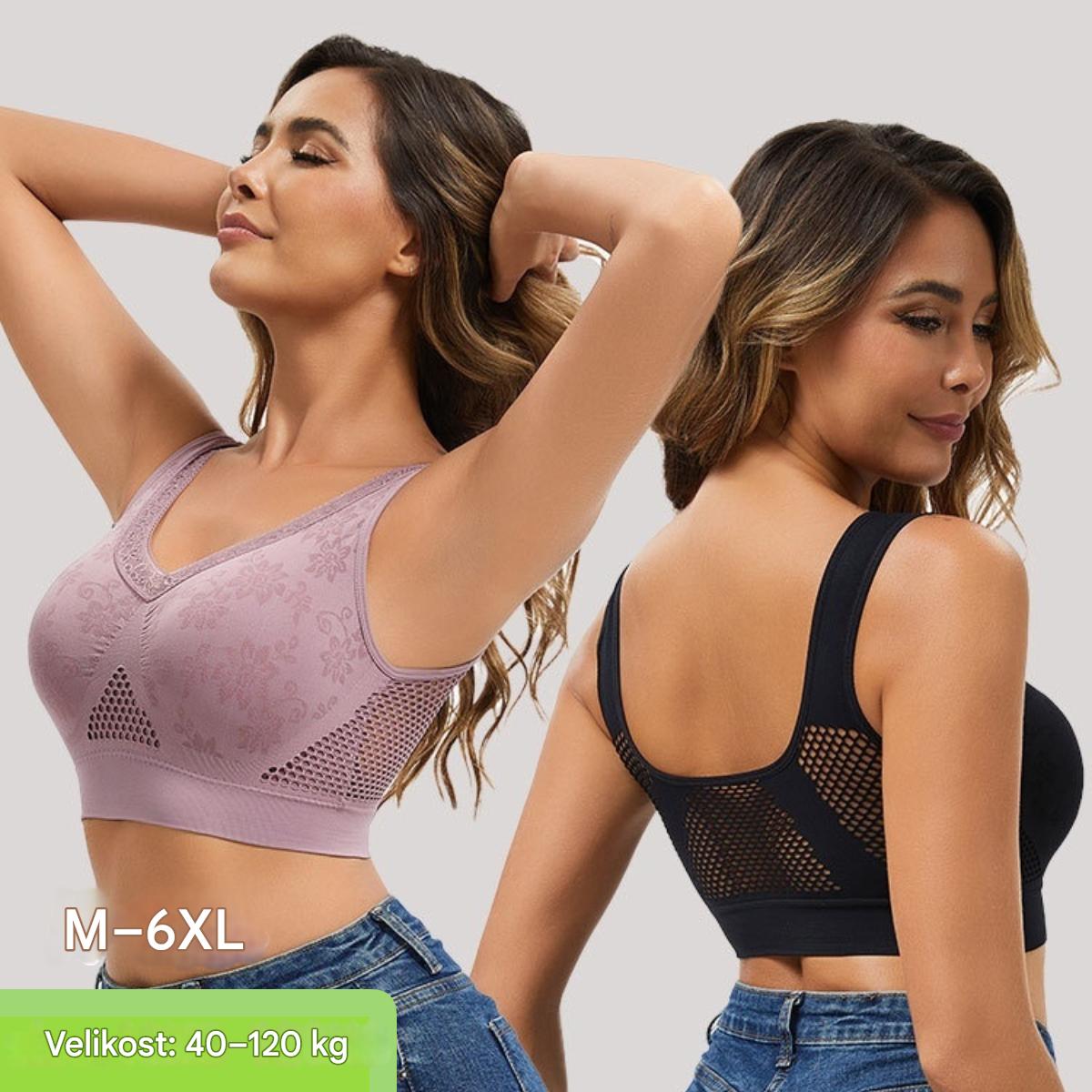 🔥👙【40-120 кг】【Пакет от 3】✨ Безжичен дантелен сутиен с висока опора за жени