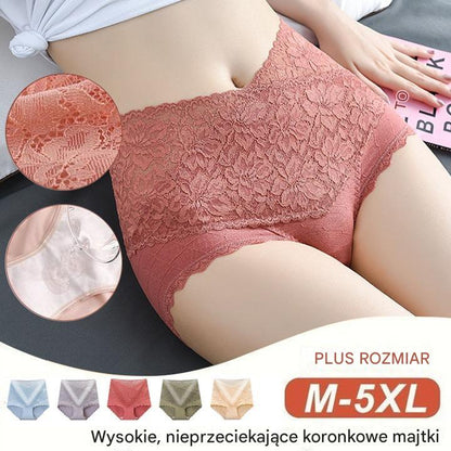 🔥【Kup 3, otrzymaj 3 gratis】👙Damskie antybakteryjne bawełniane koronkowe majtki z wysokim stanem - seksowna koronka, materiał bawełniany