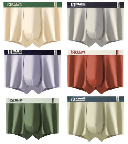 🔥✨【Specjalne oferty letnie🔥】【6 pozycji】🍃🧊 2025 Lato Nowe Męskie Bokserki Ice Silk Cool