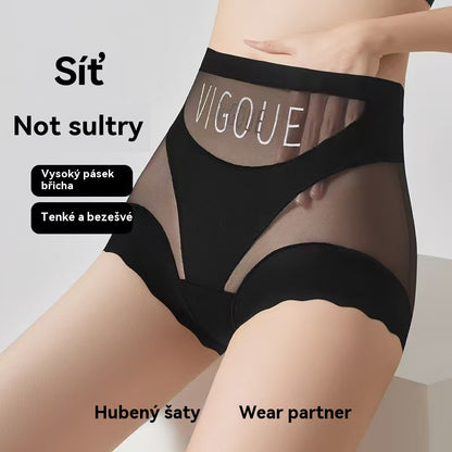 🔥🩲【Balení 6 kusů】Poslední den - sleva 50 % - Antibakteriální tvarující spodní prádlo s vysokým pasem