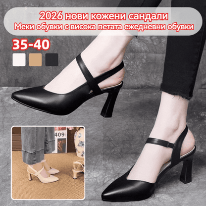 🔥【35-42】👠Нови, многофункционални и удобни високи токчета (увеличение на височината със 7 см)