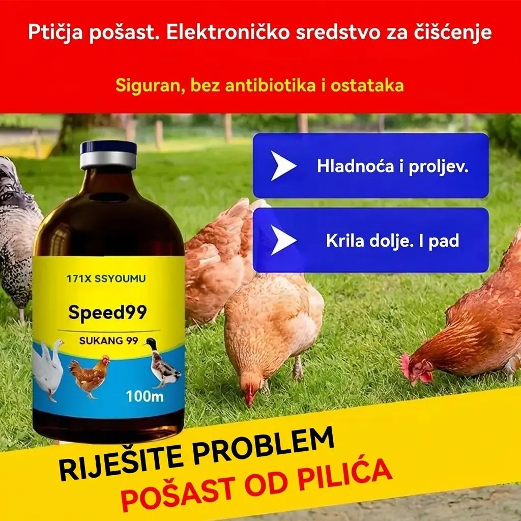 [2 bočice, 23 eura] 💊🐓🦆🕊️ Lijek za ptičju gripu, gubitak apetita, proljev i kašalj kod peradi, pilića, pataka i gusaka. 1 bočica 100 ml.
