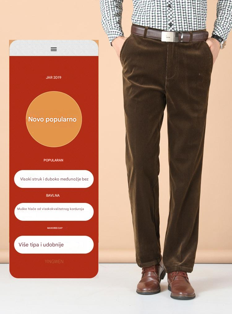 👖🔥Plaćanje pouzećem🆒【50-110 kg】Nove muške elastične baršunaste ležerne hlače visokog struka