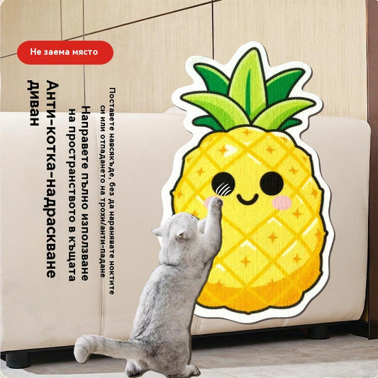 🏆【🔥В продажба】【50*80cm】🐱Драскалка за котки с автоматично затваряне - вертикална драскалка с форма на куб - не се изисква монтаж, просто залепете и използвайте