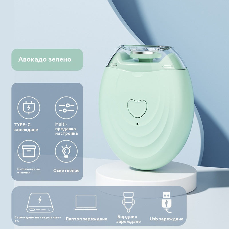 💅37% отстъпка✨ Автоматична пила за нокти за безопасна и нежна грижа за ноктите.