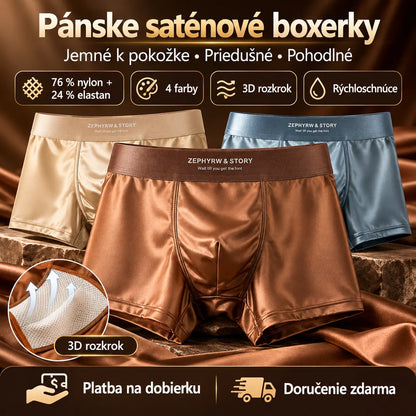 🔥😎【Balenie 6 kusov】Nové pánske boxerky z ľadového hodvábu, vysoko kvalitná látka, mäkké a pohodlné