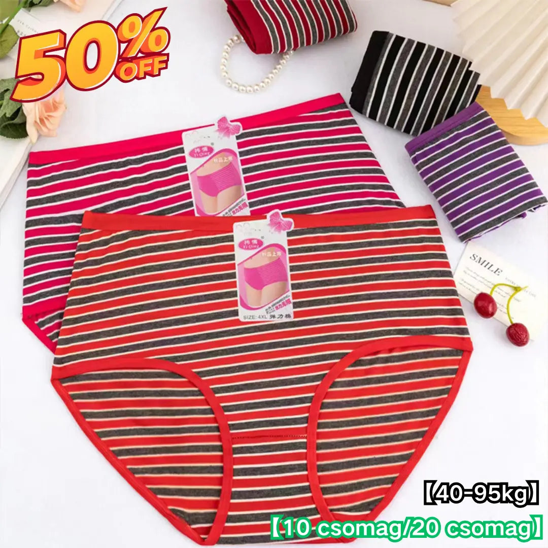 💖【5 kom】🆕🩲 Žensko pamučno donje rublje visokog struka s prugama - udobna velika veličina (40-95 kg)
