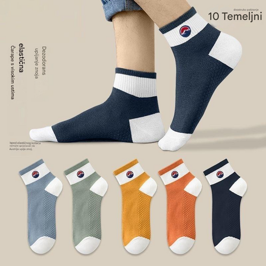 🧦💥【Plaćanje pouzećem】【10 pari】🧦🌈Muške prozračne sportske čarape do sredine teleta koje upijaju znoj