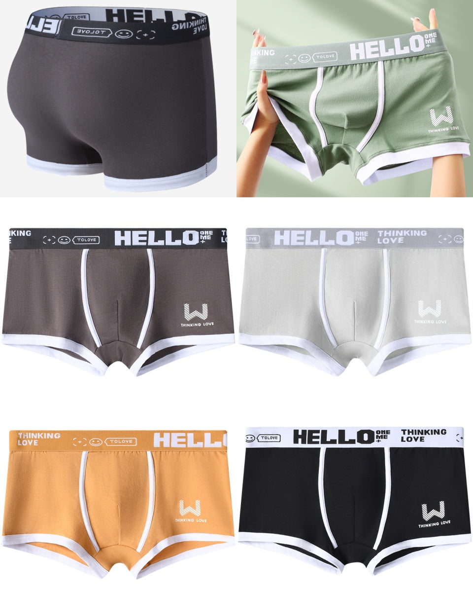 🩳Gorąca wyprzedaż [kup trzy, a dwa dostaniesz gratis] 2025 modne męskie nowe, czyste bawełniane, wygodne, swobodne bokserki, wygodne w noszeniu