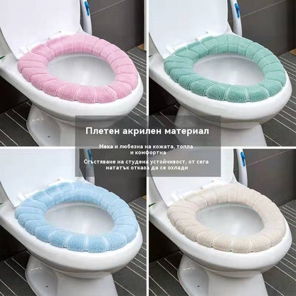 🔥🚽【Купете 2, вземете 2 безплатно】🔥Зимен универсален отопляем ринг за тоалетна чиния