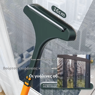 🧼Kupite jedan, dobijte jedan gratis✨2-u-1 višenamjenska četka za čišćenje✨Visokoučinkovit pomoćnik za čišćenje