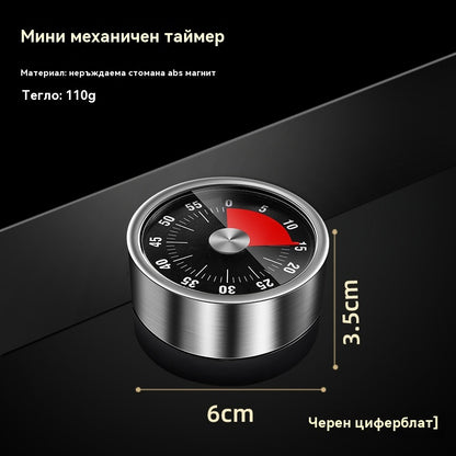 🔥Неръждаем механичен таймер с магнит – Вашият кухненски асистент! ⏲️
