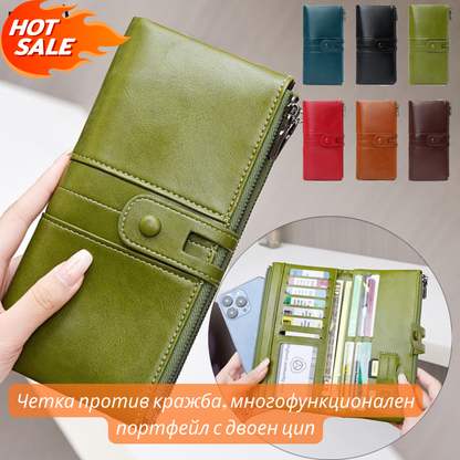 💥Ново поступление — 35% отстъпка💼 Многофункционален портфейл, ръчно изработен от естествена кожа, защита против кражба, двоен цип