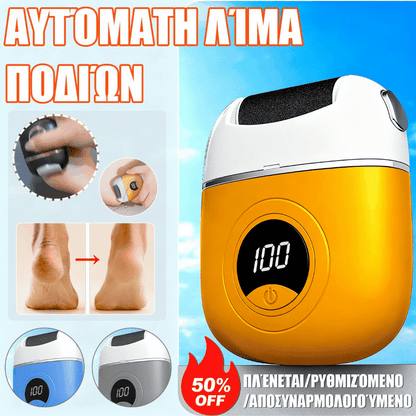 🦶🛁✨🔥Skvělé nabídky🔥Nové elektrické kolečko na nohy, odstraňování odumřelé kůže na patách, elektrické kolečko na nohy pro pedikúru