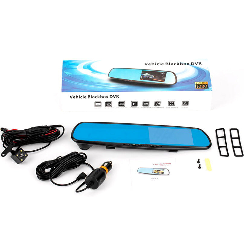 🚗🎥【Plaćanje pouzećem】💥【Kupite 1, dobijte 1 gratis】Ultra HD visokoučinkovita kamera za automobil s punim zaslonom