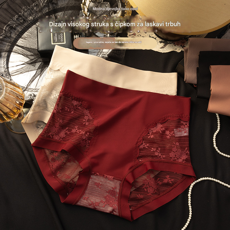 💖💥【Plaćanje pouzećem】 💖【Set od 5 dijelova】 - Ženske bešavne čipkaste gaćice, visoka elastičnost, kontrola i oblikovanje trbuha, podizanje stražnjice