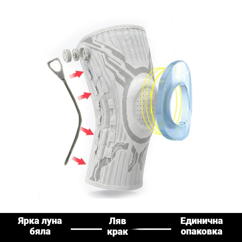 👍🦵【50% отстъпка🔥】Спортни наколенки с амортисьорна пружинна опора, подходящи за бягане и фитнес на открито