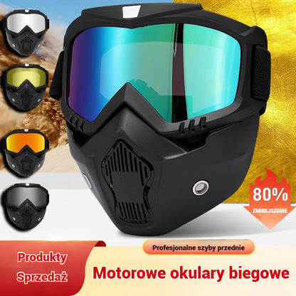 🔥🔥【Oferta ograniczona czasowo】😎Specjalny krem do spawania i cięcia Maska rowerowa (antyrefleksyjna, antyultrafioletowa, antypyłowa)
