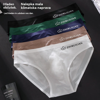 🔥🩲【Zestaw 5 sztuk】Męskie majtki satynowe – wygoda i styl, wykwintne detale! 😎