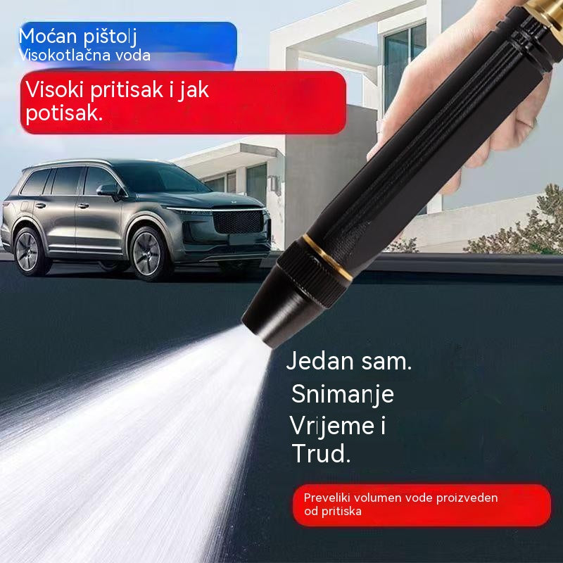 Zadnji dan s 55% popusta: 🔥Kupite 1, dobijte 1 gratis🔥 Visokotlačni pištolj za prskanje za kućnu upotrebu