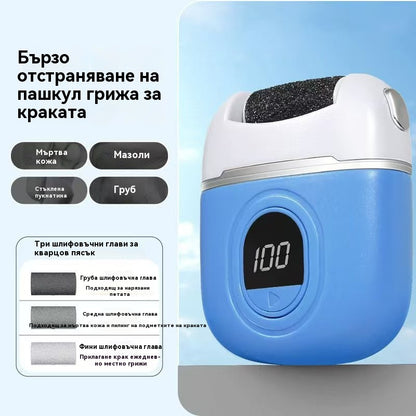 🦶🛁Нова електрическа пила за крака за премахване на мъртва кожа от петите✨🔥