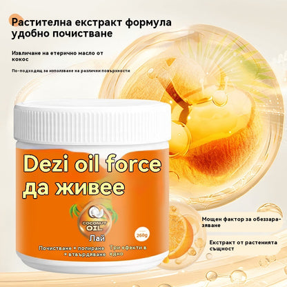 🔥【Купете едно, вземете едно безплатно】Кокосово масло Мощен препарат за премахване на петна, подходящ за плочки и неръждаема стомана