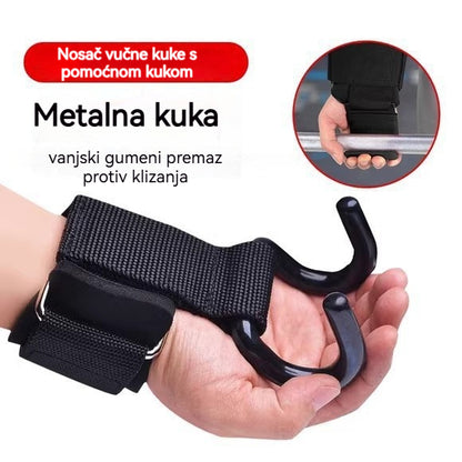 💪🤜【Plaćanje pouzećem】🔥Kupite 1, dobijte 1 gratis🔥Fitness narukvica za trening s dvostrukom kukom, protuklizna