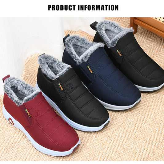 🔥【30% ZNIŻKI】Polarowe i pogrubione🔥[35-41] Damskie ciepłe, bawełniane, wodoodporne buty zimowe3846814