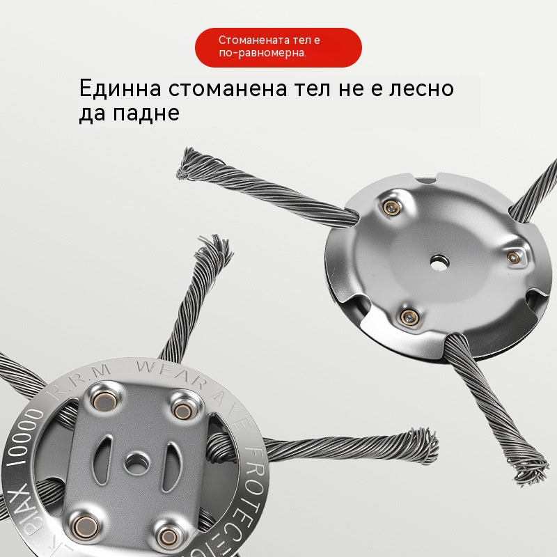 🧰🔥Последна специална оферта【Купете 1, вземете1 безплатно】🔥Тример за плевели със стоманена тел