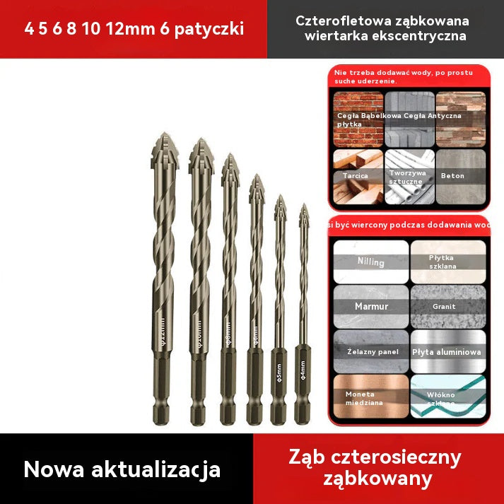 🔥Gorąca oferta 2026🔥 【4+5+6+8+10+12mm】🔥Zestaw 6-ostrzowych wierteł mimośrodowych o wysokiej wytrzymałości