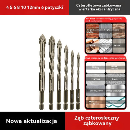 🔥Gorąca oferta 2026🔥 【4+5+6+8+10+12mm】🔥Zestaw 6-ostrzowych wierteł mimośrodowych o wysokiej wytrzymałości