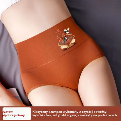 💖50% zniżki - 💖【Kup 3, otrzymaj 3 gratis】Majtki z wysokim stanem i podnoszeniem bioder, wykonane z wysokiej jakości bawełny✨️ (40-100 kg)