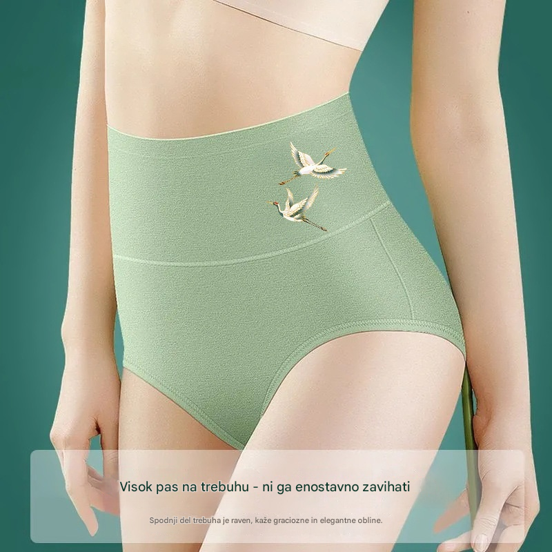 💖Zadnji dan s 50 % popustom - 【Ob nakupu 6 kosov dobite 6 kosov brezplačno】Visok pas, dvig zadnjice, iz visokokakovostnega bombaža✨️ (45-105 kg)