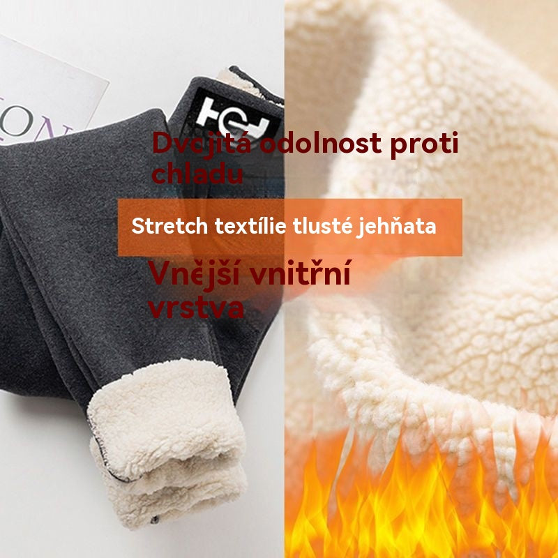 🔥🔥50% sleva【M-3XL】Legíny s vlněnou a zesílenou fleecovou podšívkou na podzim a zimu