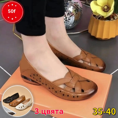 🔥💕 50% отстъпка 💞 【Размери 35-40】Нови летни дамски сандали, естествена кожа, дишащи и удобни✨