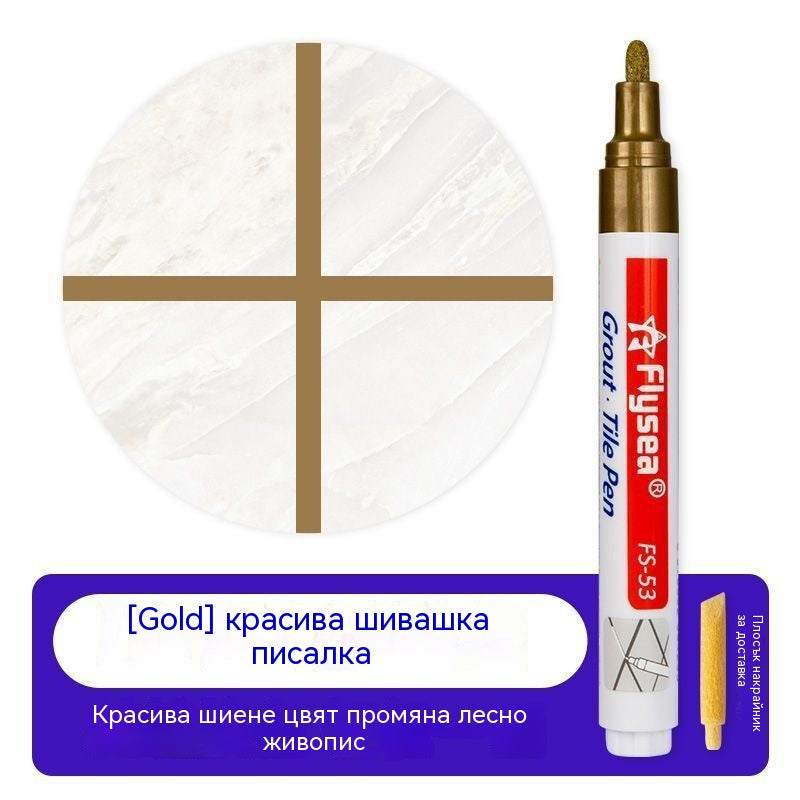 🔥【Купете 2, вземете 2 безплатно】🔥 Фугираща смес за керамични плочки, устойчива на мухъл и вода