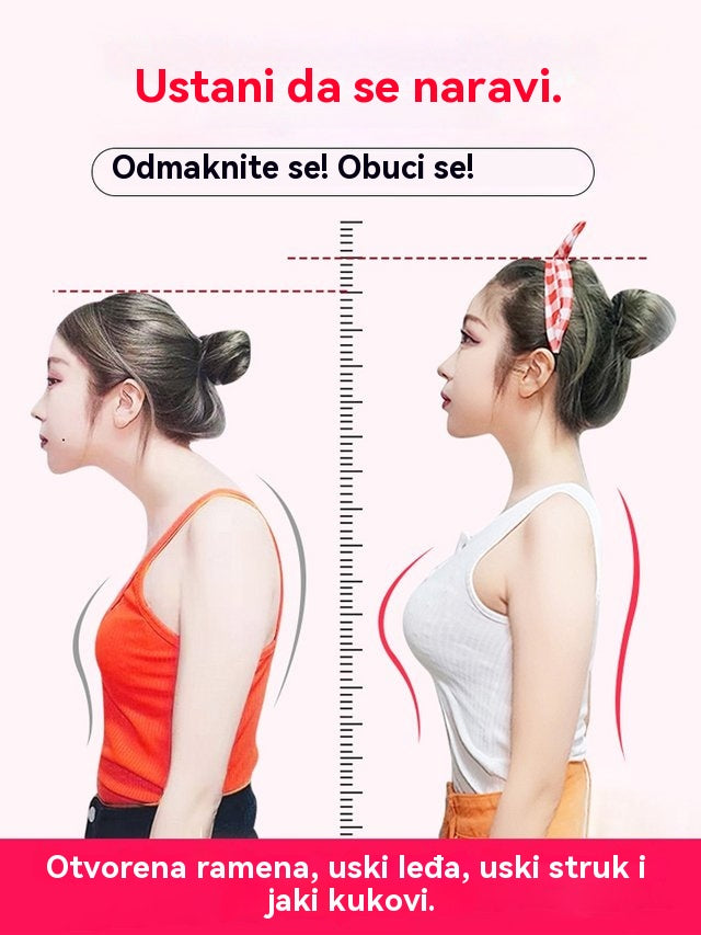 🔥😍 【Tajna figure slavnih】Novi Cincher pojas – Transformirajte svoje držanje i ponovno otkrijte samopouzdanje