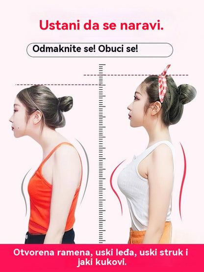 🔥😍 【Tajna figure slavnih】Novi Cincher pojas – Transformirajte svoje držanje i ponovno otkrijte samopouzdanje