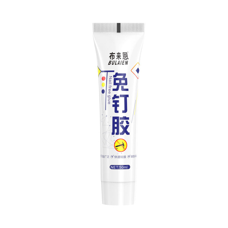 🧰📍【50% DE DESCUENTO】Adhesivo multiusos práctico sin clavos: resistente al agua, no requiere perforación.