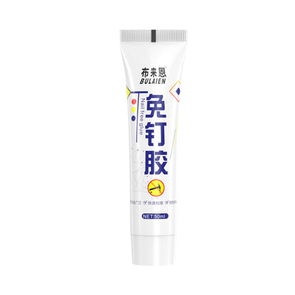 🧰📍【50% DE DESCUENTO】Adhesivo multiusos práctico sin clavos: resistente al agua, no requiere perforación.