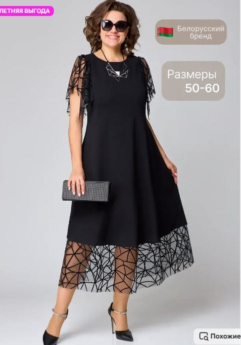 🌻【🔥Wyprzedaż letnia】【S-5XL】✨2025 Letnia nowa elegancka sukienka modowa