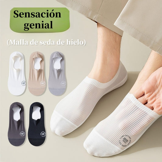 🧦【6 pares 29 euros】Calcetines invisibles transpirables de malla fina antideslizantes universales de 6 piezas