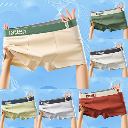 【50%OFF】🧊🌟Calzoncillos bóxer de tiro medio, cómodos y transpirables para hombre