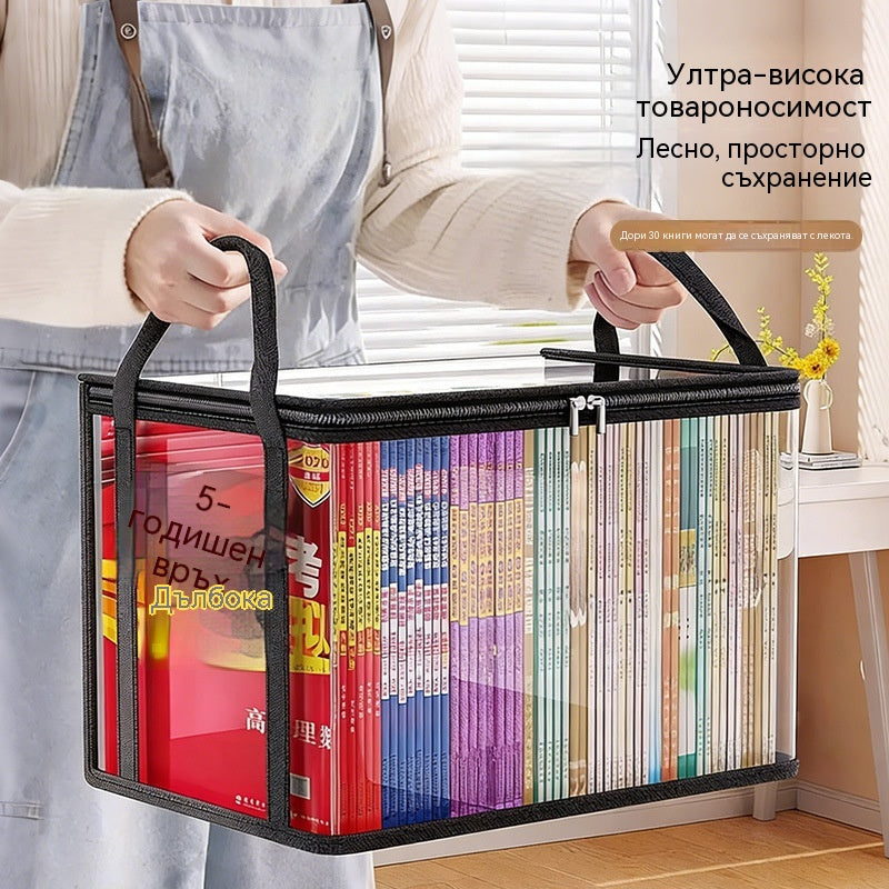 🔥📦【3 за €23】Големи, издръжливи, удебелени прозрачни торби за съхранение, подходящи за съхранение на дрехи, преместване и общо съхранение.