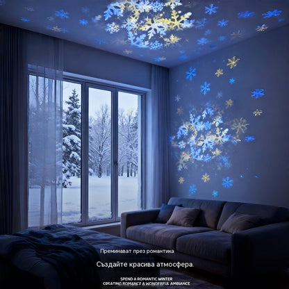 💖🌙【50% отстъпка】2026 Динамична въртяща се LED прожекторна светлина! ☁️🔥✨