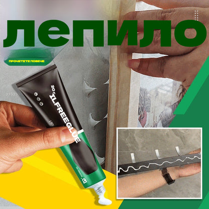 🔥【5 броя✨】☔Универсално водоустойчиво лепило, не се отлепва лесно, много здраво