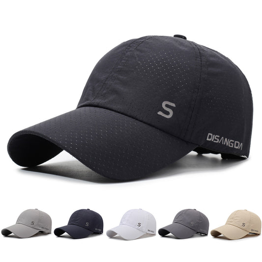 ✨🧢【Kup jeden, a drugi dostaniesz gratis】🔥🌴Nowa letnia, siateczkowa, oddychająca i szybkoschnąca czapka
