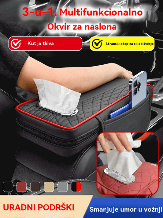 👍💥😎【Plaćanje pouzećem】3-u-1 višenamjenski jastuk za naslon za ruke od prave kože