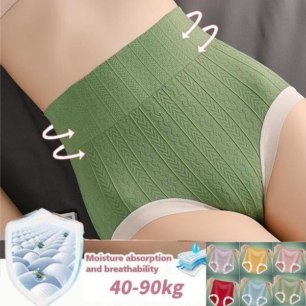 💥【6 piezas】Bragas moldeadoras de cintura alta para mujer